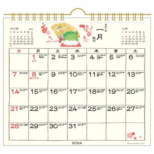 壁掛けカレンダー2024年 四季だより 歳時記カレンダー 2024 Calendar アクティブコーポレーション スケジュール｜cinemacollection