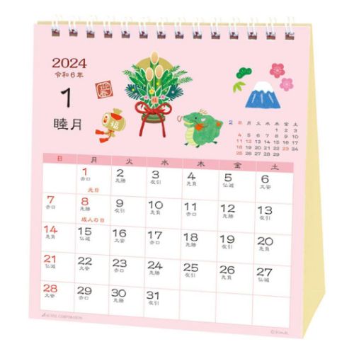 2024 Calendar 和風ハンドメイド 春夏秋冬 卓上カレンダー2024年 スケジュール アクティブコーポレーション
