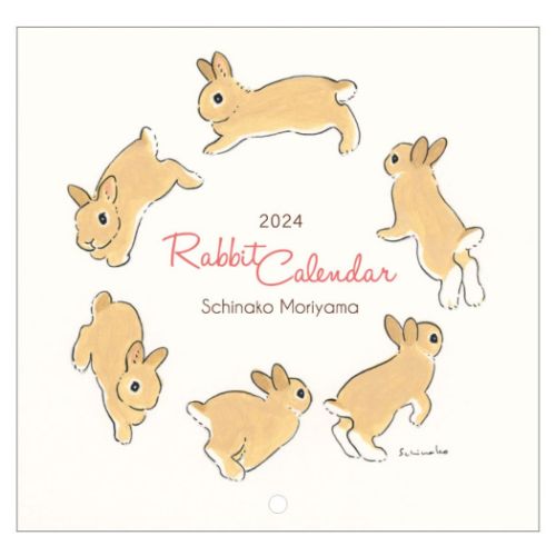 壁掛けカレンダー2024年 森山標子 Rabbit 2024 Calendar アクティブコーポレーション