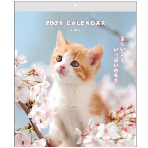 2025 Calendar 壁掛けカレンダー2025年 スケジュール CATウォールカレンダー ねこ アクティブコーポレーション