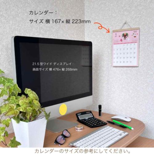 2025 Calendar 壁掛けカレンダー2025年 スケジュール 和風ハンドメイド 春夏秋冬 アクティブコーポレーション 和風 書き込み インテリア