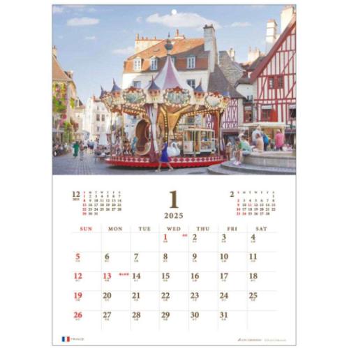 2025 Calendar 壁掛けカレンダー2025年 NICE TRIP ナイストリップ スケジュール アクティブコーポレーション