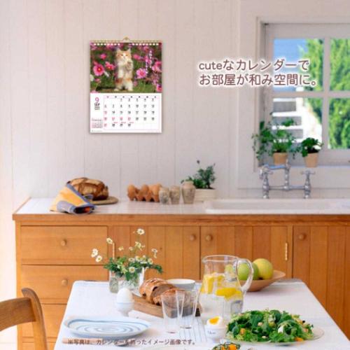 壁掛けカレンダー2026年 2026 Calendar CATマンスリー スケジュール ねこ アクティブコーポレーション