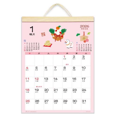 2026 Calendar 和風ハンドメイド 春夏秋冬 壁掛けカレンダー2026年 スケジュール 和風 書き込み