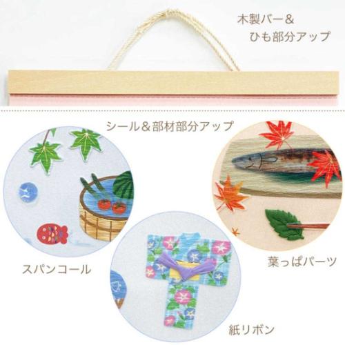 2026 Calendar 和風ハンドメイド 春夏秋冬 壁掛けカレンダー2026年 スケジュール 和風 書き込み