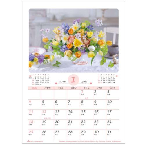 2026 Calendar 卓上カレンダー2026年 スケジュール FLOWER DAYS