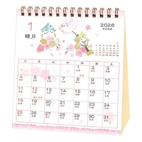 2026 Calendar 卓上カレンダー2026年 和風ハンドメイド 花鳥風月 スケジュール アクティブコーポレーション 和風 書き込み
