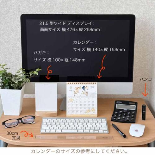 2026 Calendar 卓上カレンダー2026年 和風ハンドメイド 花鳥風月 スケジュール アクティブコーポレーション 和風 書き込み