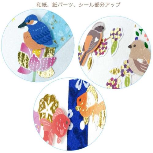 2026 Calendar 卓上カレンダー2026年 和風ハンドメイド 花鳥風月 スケジュール アクティブコーポレーション 和風 書き込み