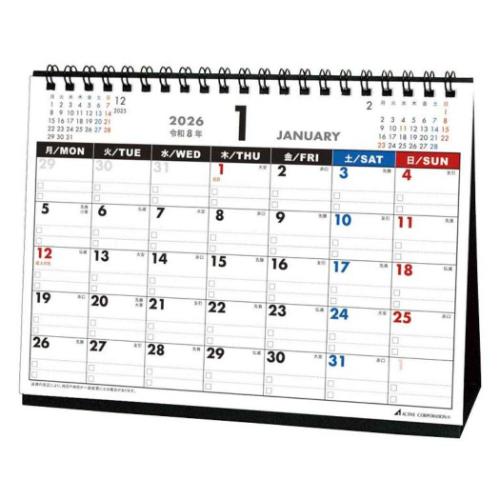 2026 Calendar 月曜始まり 卓上カレンダー2026年 スケジュール