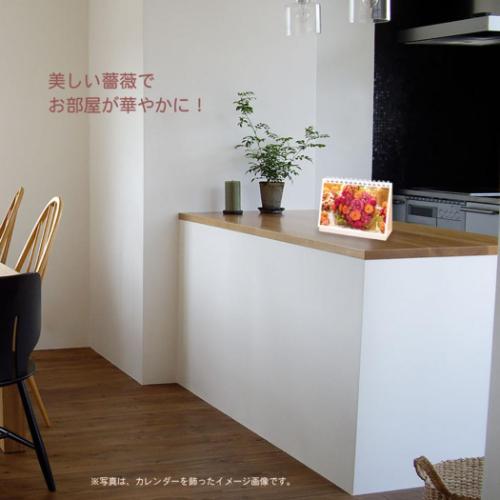 2026 Calendar ローズカレンダー 卓上カレンダー2026年 スケジュール 花写真 書き込み