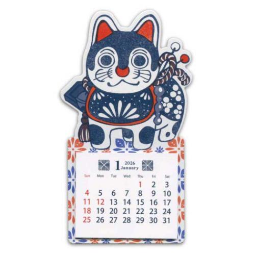 磁石カレンダー 梅屋の縁起物 マグネットカレンダー 2026 Calendar アクティブコーポレーション 犬張子 令和8年暦