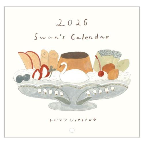 【超希少】Recruiter’s cup 2026 CALENDAR 50％OFF】2026 Calendar トビマツショウイチロウ Swan's 壁掛け