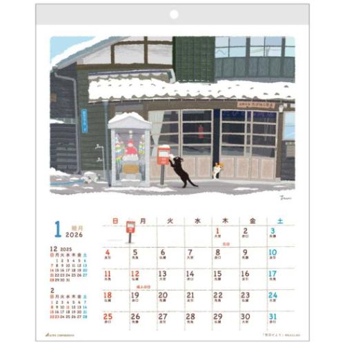 2026 Calendar 壁掛けカレンダー2026年 たびねこ スケジュール
