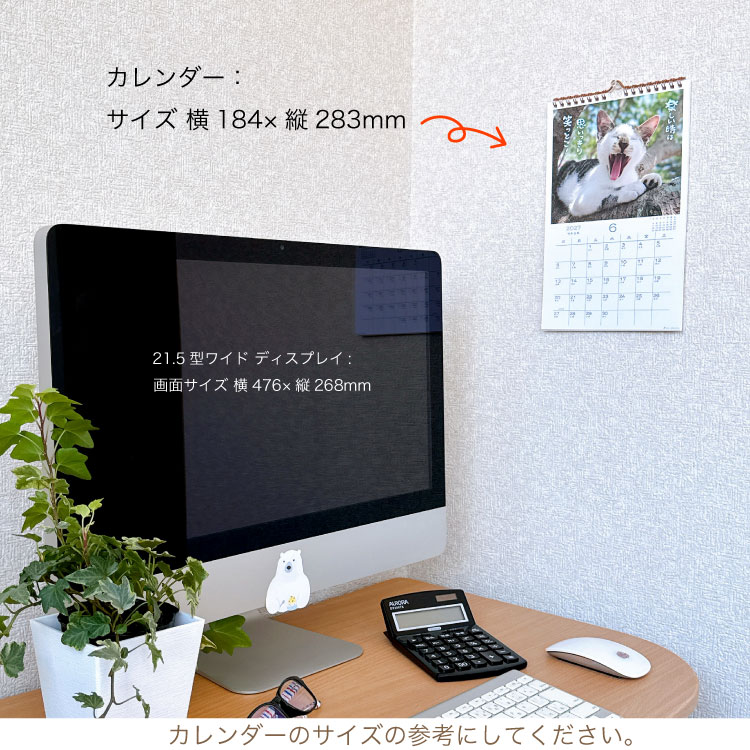 2027 Calendar 壁掛けカレンダー2...の詳細画像2
