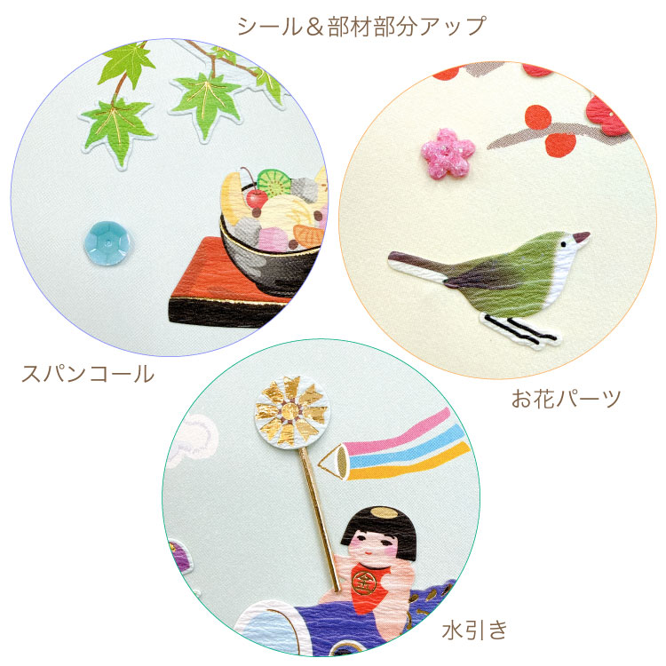 2027 Calendar 卓上カレンダー20...の詳細画像4