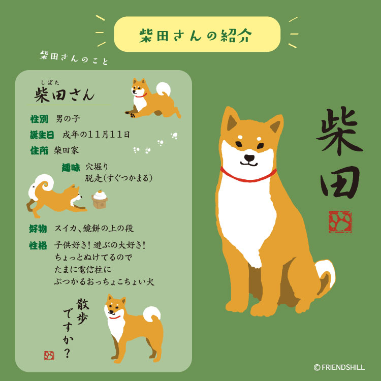2027 Calendar 壁掛けカレンダー2...の詳細画像5