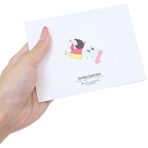 クレヨンしんちゃん ポップアップカード 立体 グリーティングカード 多目的1 アニメキャラクター｜cinemacollection｜03