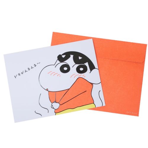クレヨンしんちゃん アニメキャラクター グリーティングカード ポップアップカード 立体 多目的2｜cinemacollection｜02
