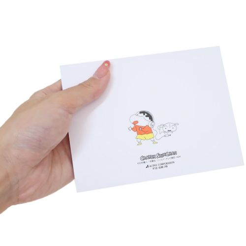 クレヨンしんちゃん アニメキャラクター グリーティングカード ポップアップカード 立体 多目的2｜cinemacollection｜03