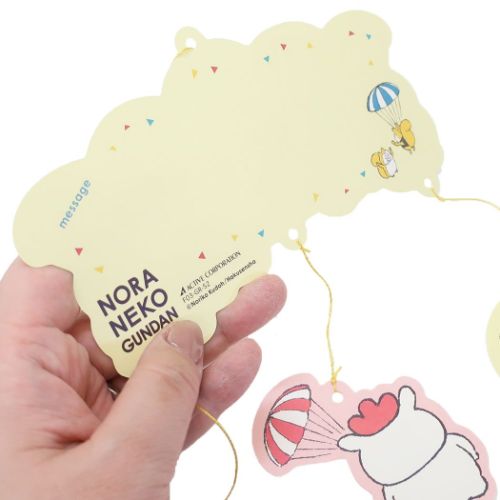 グリーティングカード ノラネコぐんだん ガーランドカード お祝い GN