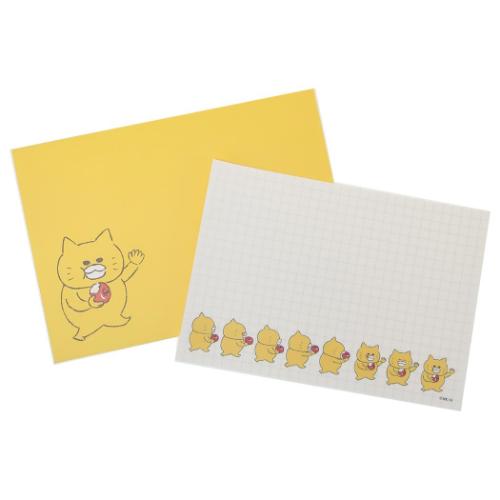 レターセット ノラネコぐんだん 手紙セット 便箋＆封筒