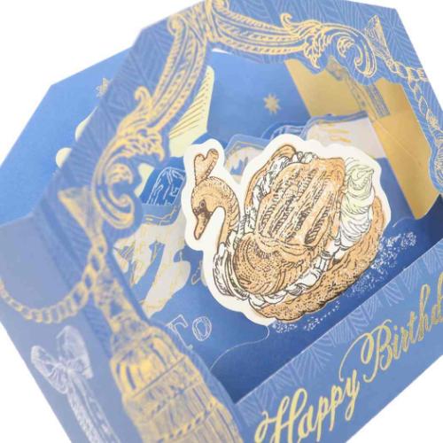 メッセージカード いのうえ彩 グリーティングカード スワンシュー