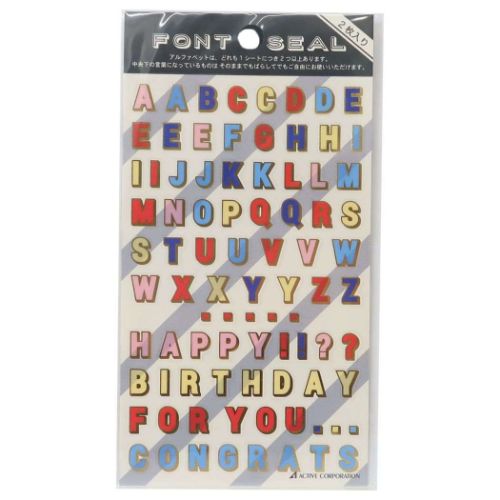 シールシート フォントシール 2枚入 SF-116 アクティブコーポレーション デコレーション デコシール かわいい