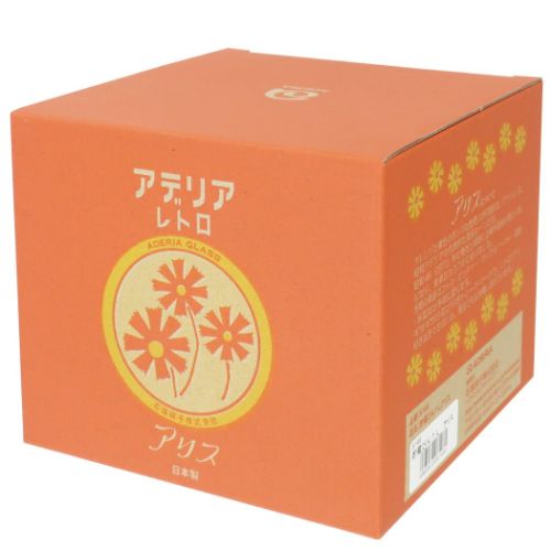 保存容器 貯蔵びん1L アデリアレトロ アリス アデリア レードル付き 取手付き 持ち手付 貯蔵瓶 ギフト プレゼント