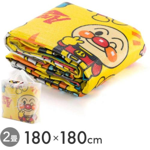 それいけ！アンパンマン ピクニック用品 ふんわりレジャーシート 2畳 バンダイ 爆買