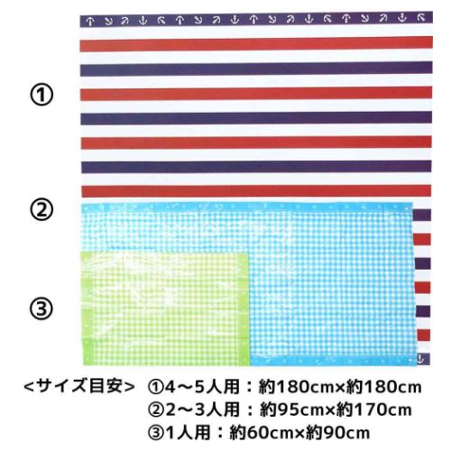 ドラえもん ピクニック用品 レジャーシートS 藤子F不二雄 アサヒ興洋 1人用ビニールシート 子供 遠足