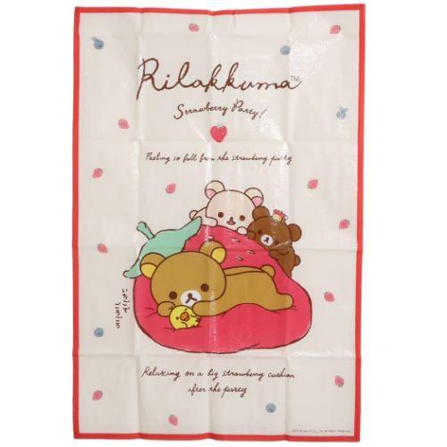 リラックマ サンエックス キャラクター ピクニック用品 レジャーシートS ストロベリーパーティー プレゼント 男の子 女の子 ギフト バレンタイン