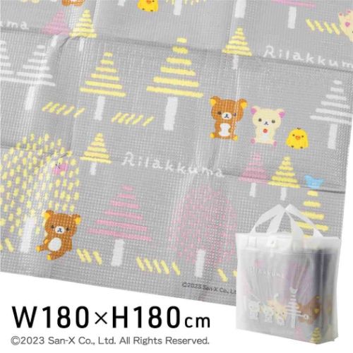 リラックマ クッションマット 2畳 ピクニック用品 グレーフォレスト サンエックス 爆買