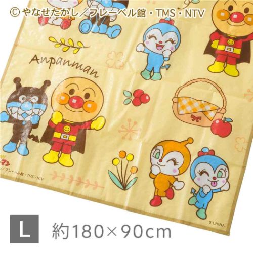それいけ！アンパンマン グッズ ピクニック用品 アニメキャラクター レジャーシート L