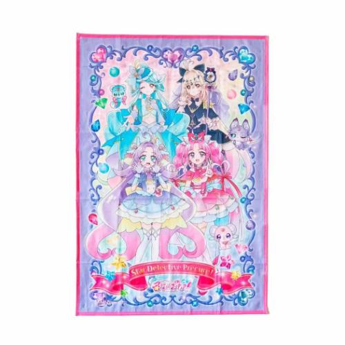 名探偵プリキュア グッズ ピクニック用品 アニメキャラクター レジャー