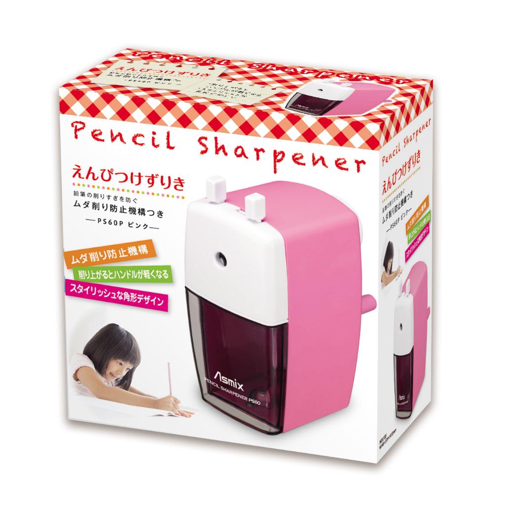 鉛筆けずり器 手動えんぴつ削り ピンク アスカ 新学期準備文具