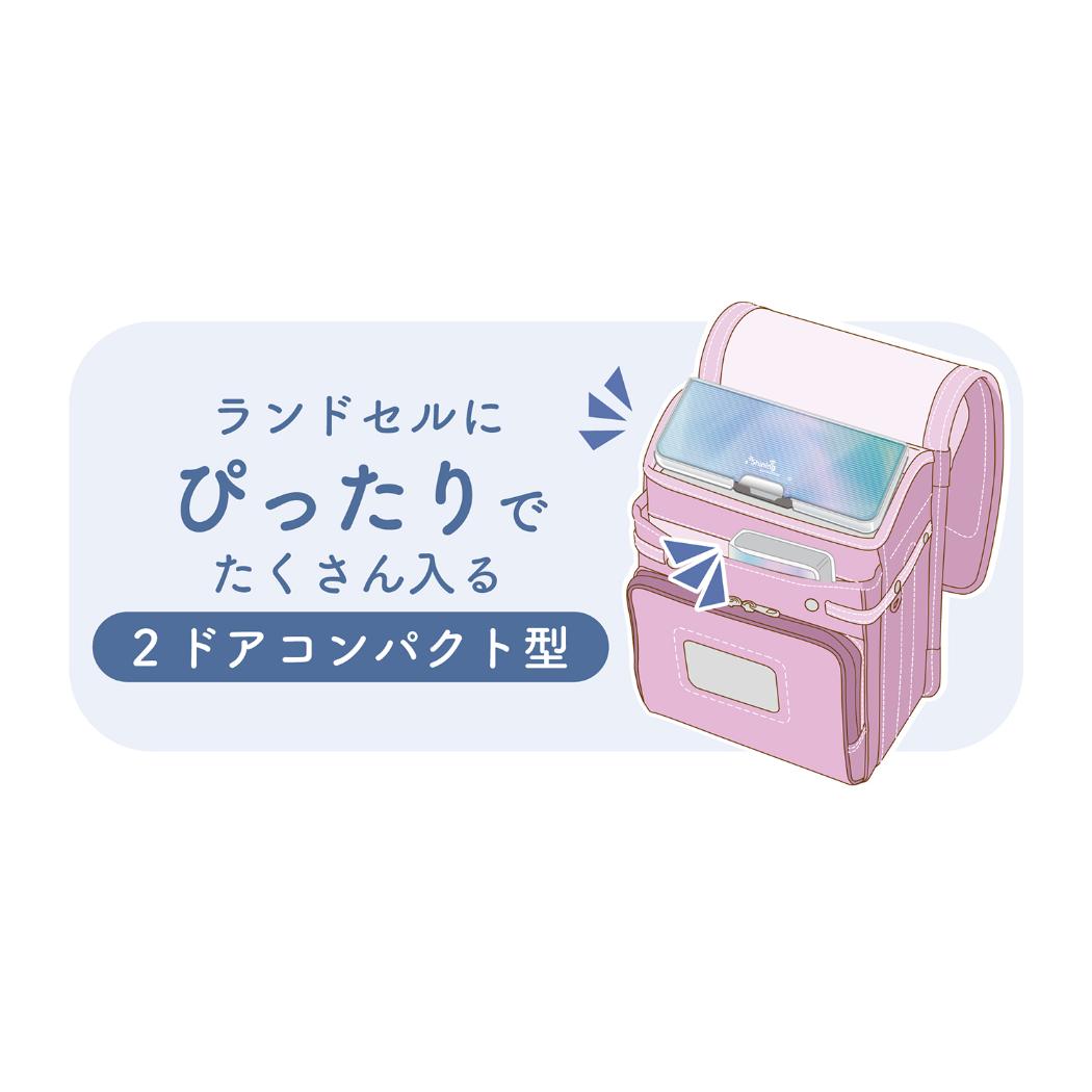 筆箱 オーロラクリア 筆入 ライトブルー クツワ