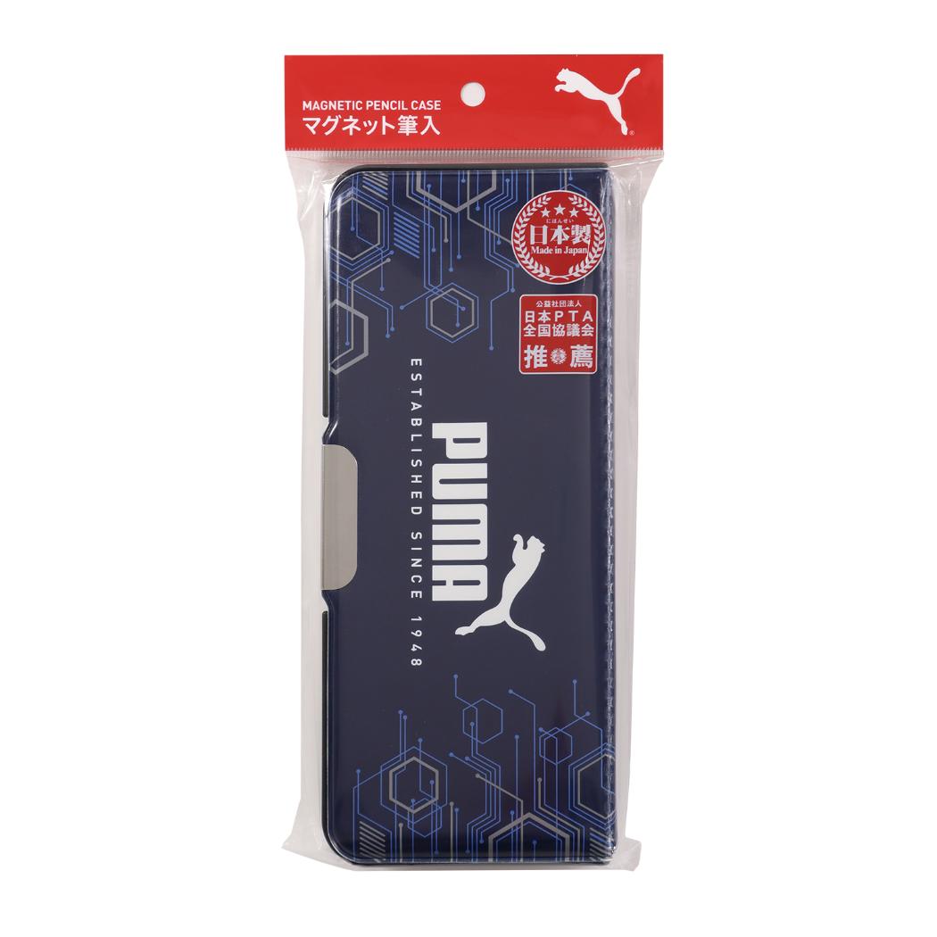 筆箱 ピッタントン ネイビー プーマ PUMA クツワ 新学期準備文具 爆買
