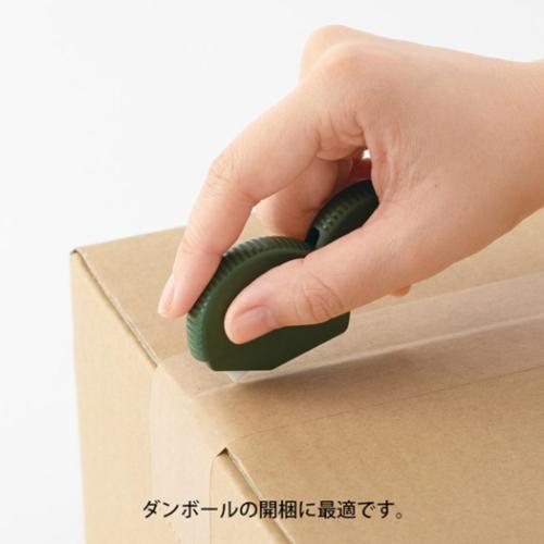 カッター ダンボールカッター カーキA ミドリ