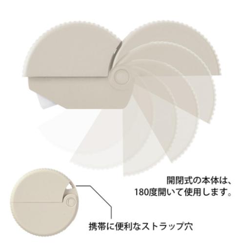 カッター ダンボールカッター ベージュ ミドリ 便利文具