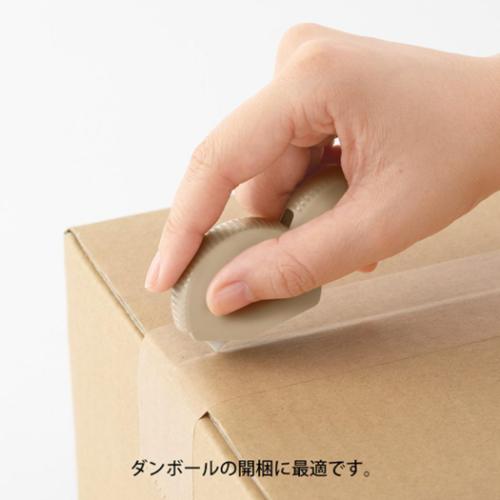カッター ダンボールカッター ベージュ ミドリ 便利文具