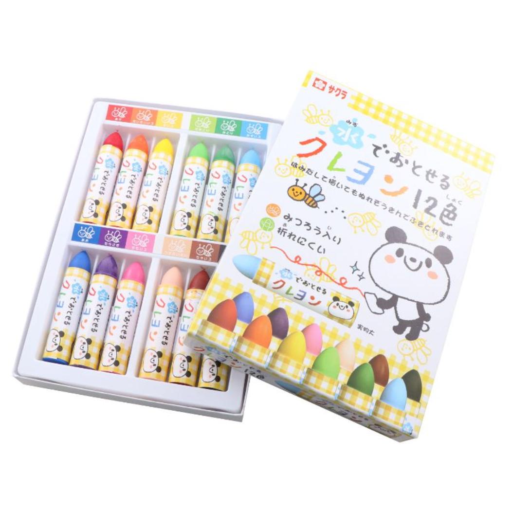 水でおとせるクレヨン12色 お絵かき道具 ゴム付き サクラクレパス 子供 キッズ プレゼント 入園入学準備雑貨