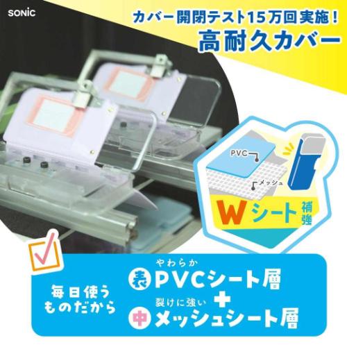 筆箱 えんぴつチェックα両面筆入 リアナティアラ　バイオレット
