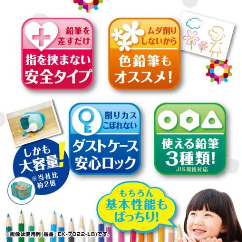 鉛筆けずり器 トガリターン 手動鉛筆削り ホワイト ソニック