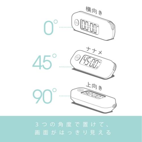 タイマー スティックルタイマーダイヤル式 バイオレット ソニック ダイヤル式　持ち運びしやすい勉強用