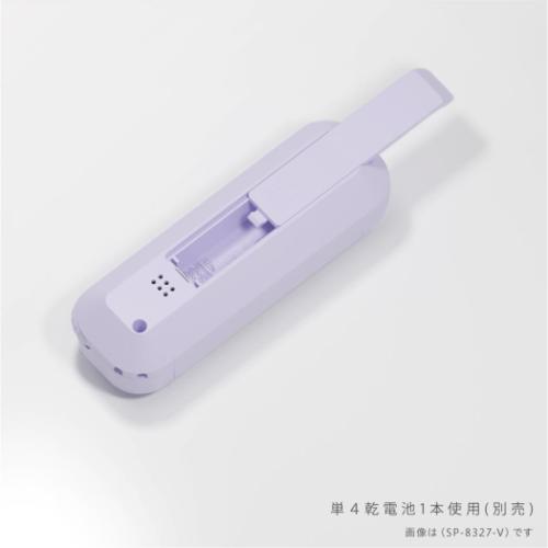 タイマー スティックルタイマーダイヤル式 バイオレット ソニック ダイヤル式　持ち運びしやすい勉強用