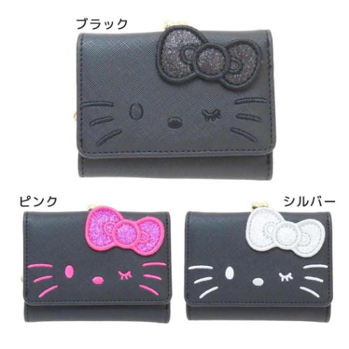 ハローキティ グッズ ミニウォレット サンリオ キャラクター 口金財布