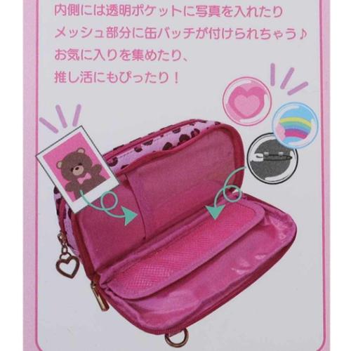 かわいい ペンケース（ハローキティ）の商品一覧 通販 - Yahoo