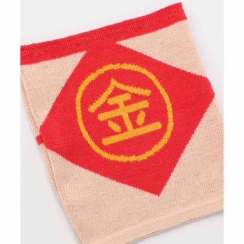 はらまき コドモハラマキ キンタロウ アミナコレクション 腹巻き 防寒用品 寒さ対策 ウォーマー雑貨