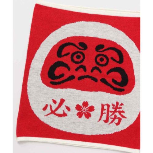 はらまき ヒッショウハラマキL ヒッショウ アミナコレクション